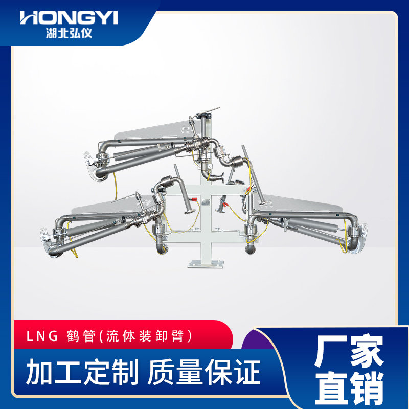 1681372331147315.jpg LNG.jpg